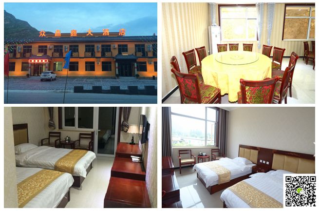 野三坡拓展训练 野三坡拓展训练