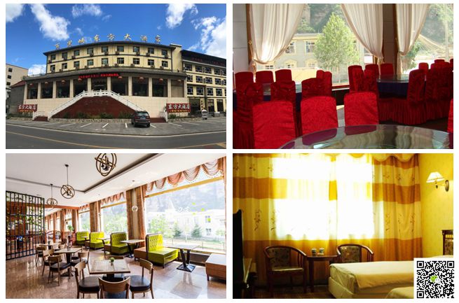 野三坡拓展训练 野三坡拓展训练