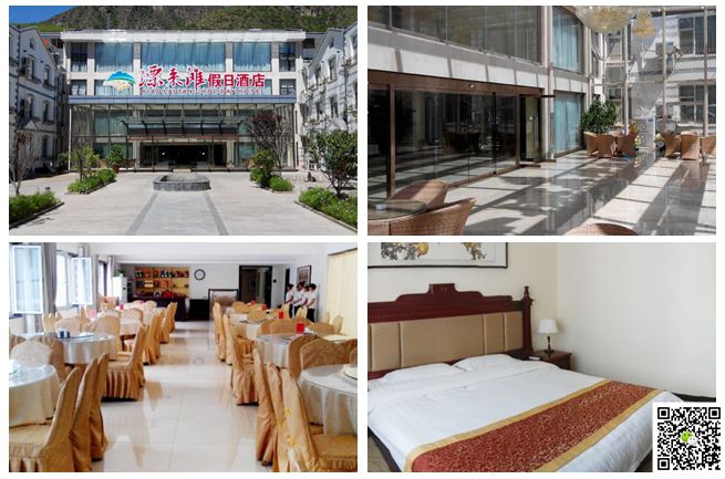 野三坡拓展训练 野三坡拓展训练