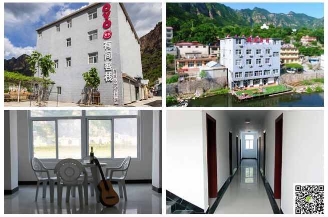 野三坡拓展训练 野三坡拓展训练