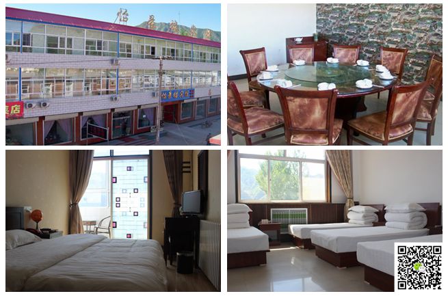 野三坡拓展训练 野三坡拓展训练