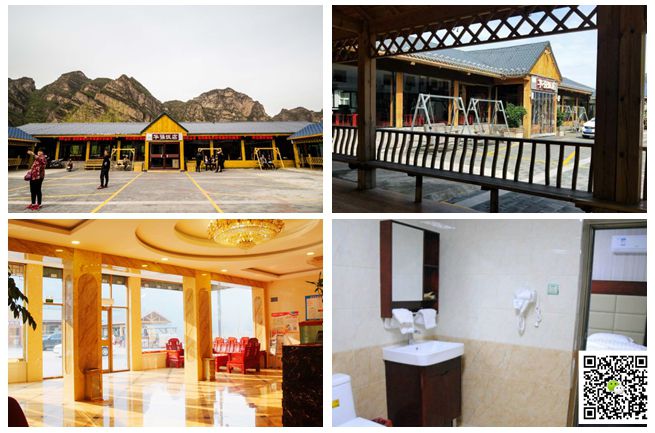 野三坡拓展训练 野三坡拓展训练