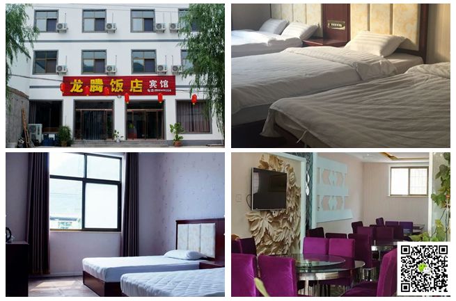 野三坡拓展训练 野三坡拓展训练