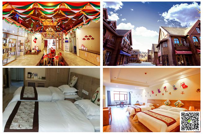 野三坡拓展训练 野三坡拓展训练