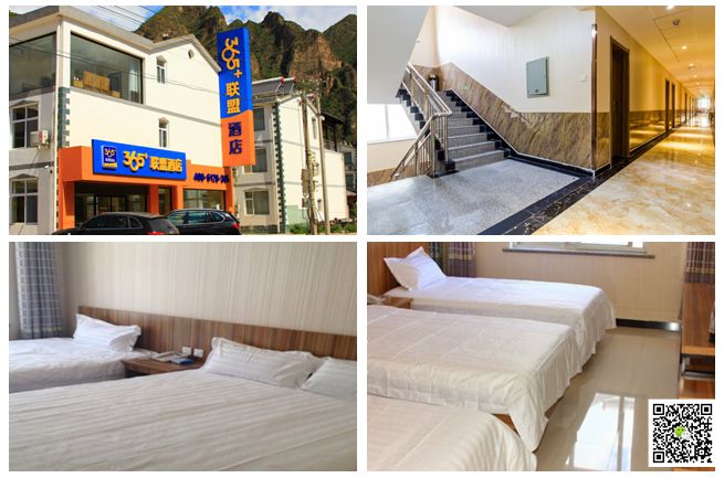 野三坡拓展训练 野三坡拓展训练