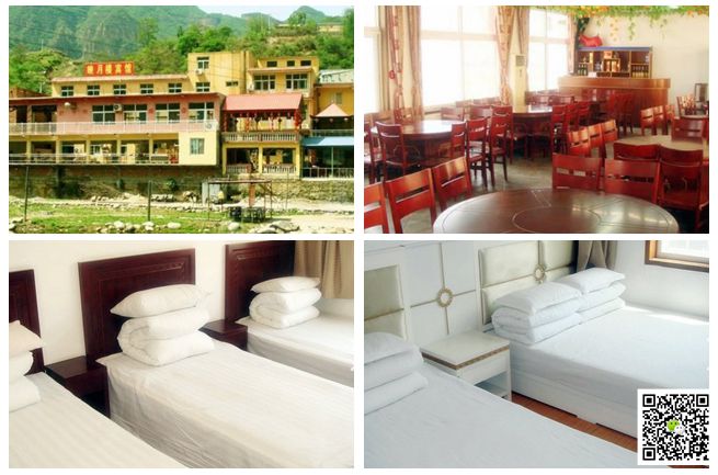 野三坡拓展训练 野三坡拓展训练