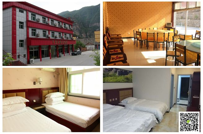 野三坡拓展训练 野三坡拓展训练