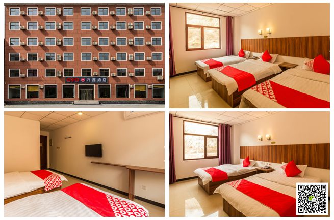 野三坡拓展训练 野三坡拓展训练