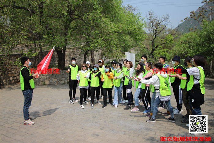 北京拓展训练 北京拓展训练