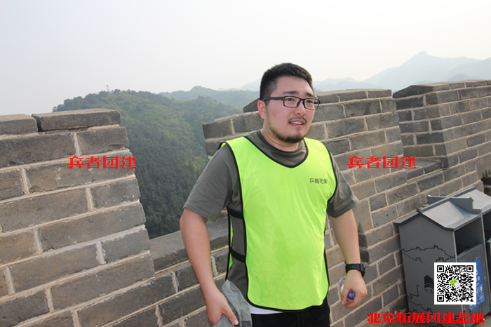 北京拓展训练 北京拓展训练