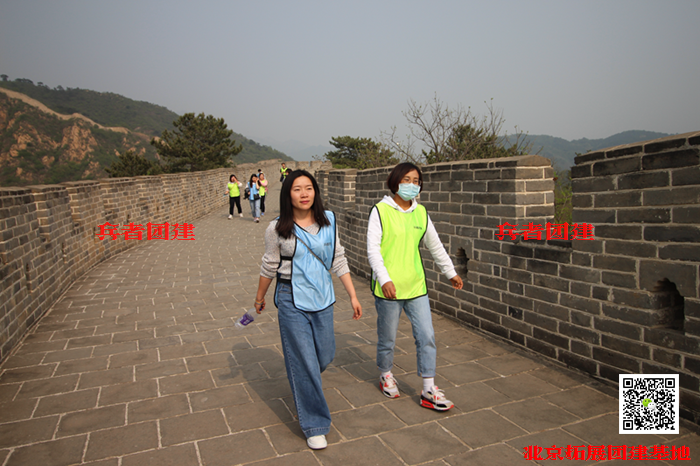 公司拓展训练 公司拓展训练