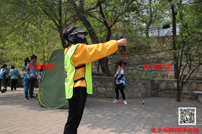 公司拓展训练 公司拓展训练