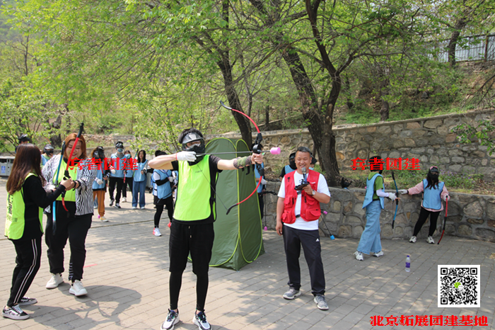 拓展训练 拓展训练