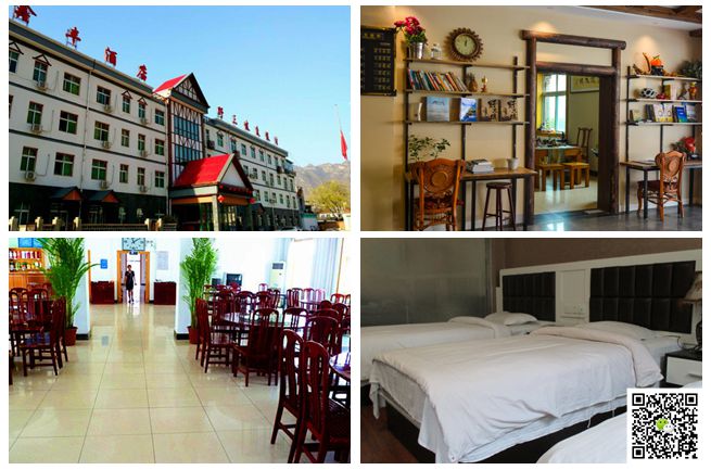 野三坡拓展训练 野三坡拓展训练