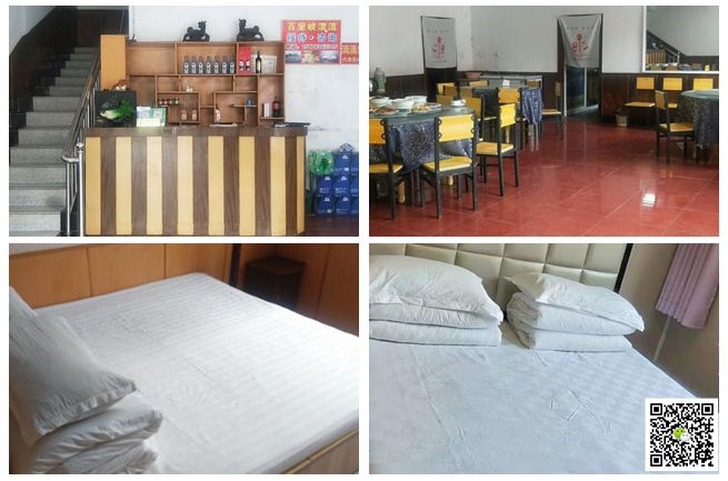 野三坡拓展训练 野三坡拓展训练