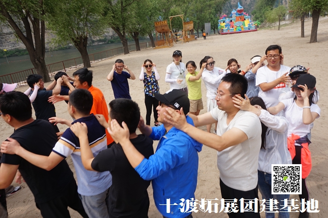 野三坡拓展训练 野三坡拓展训练