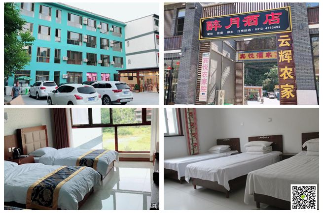 野三坡拓展训练 野三坡拓展训练