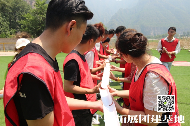 野三坡拓展训练 野三坡拓展训练