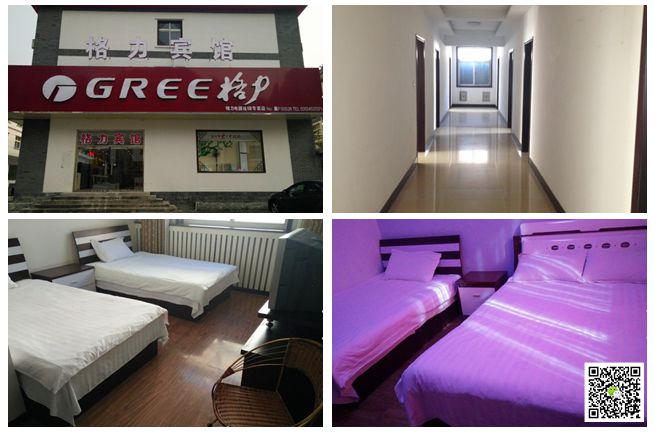 野三坡拓展训练 野三坡拓展训练