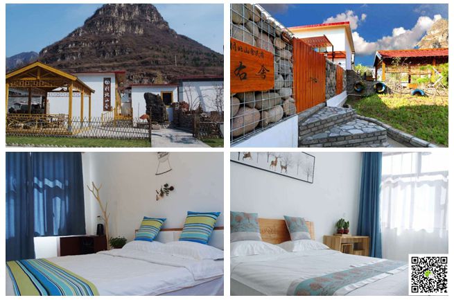 野三坡拓展训练 野三坡拓展训练