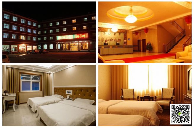 野三坡拓展训练 野三坡拓展训练