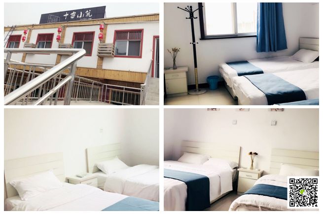 野三坡拓展训练 野三坡拓展训练