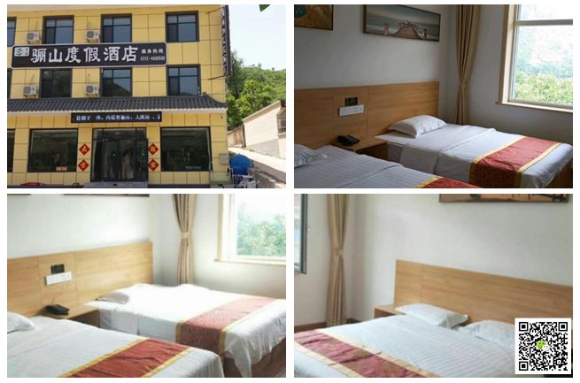 野三坡拓展训练 野三坡拓展训练