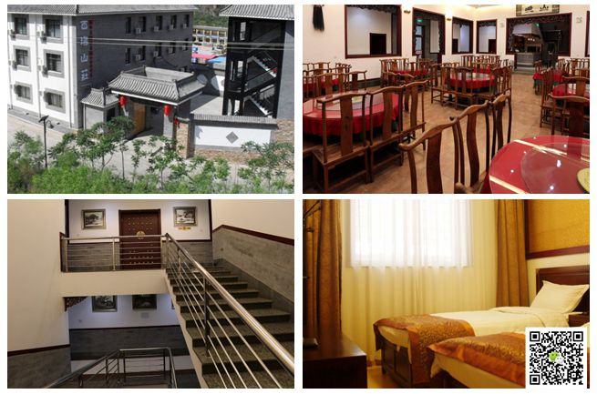 野三坡拓展训练 野三坡拓展训练