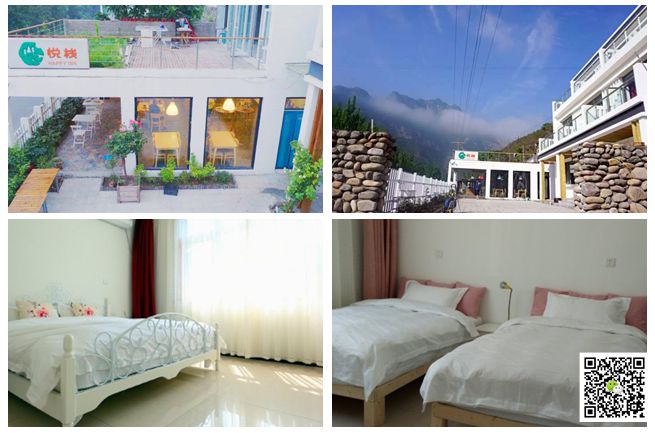 野三坡拓展训练 野三坡拓展训练