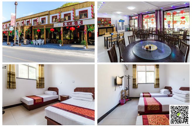 野三坡拓展训练 野三坡拓展训练