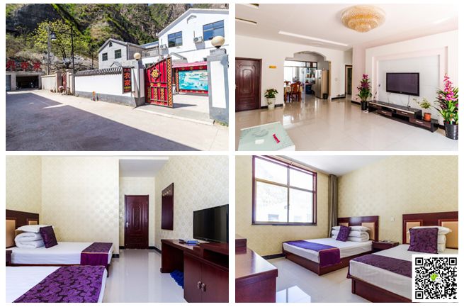 野三坡拓展训练 野三坡拓展训练