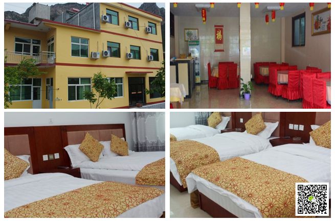 野三坡拓展训练