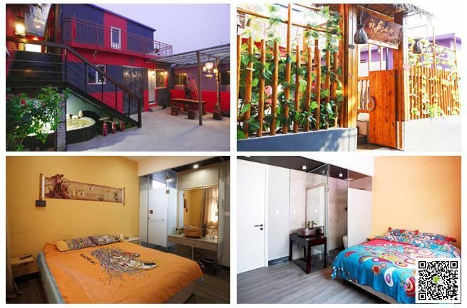 野三坡拓展训练 野三坡拓展训练