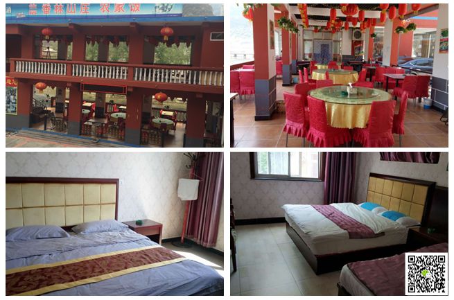 野三坡拓展训练 野三坡拓展训练