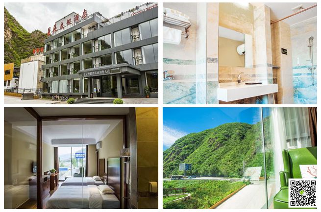 野三坡拓展训练 野三坡拓展训练