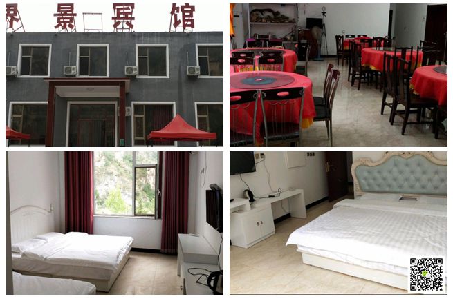 野三坡拓展训练 野三坡拓展训练