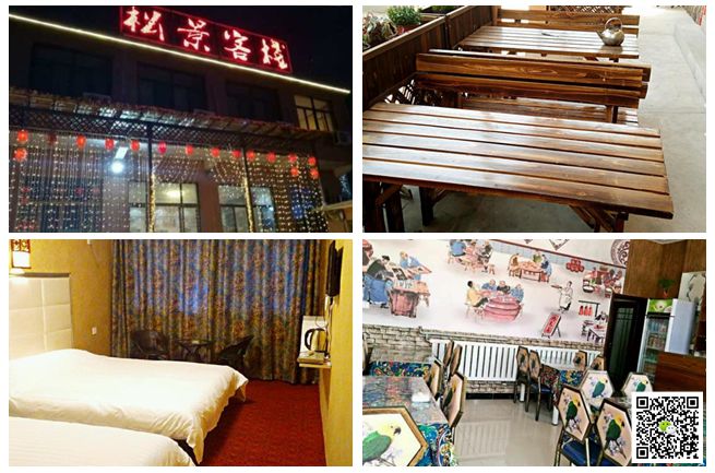 野三坡拓展训练 野三坡拓展训练