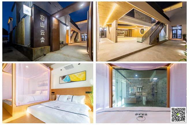 野三坡拓展训练 野三坡拓展训练