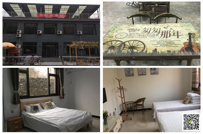 北京拓展训练 北京拓展训练