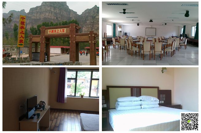 北京拓展训练 北京拓展训练