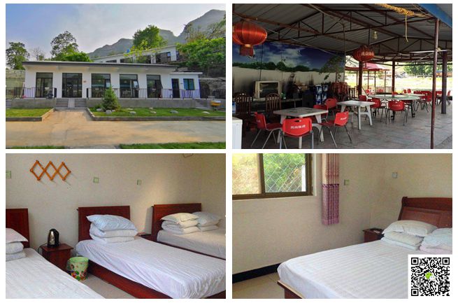 北京拓展训练 北京拓展训练