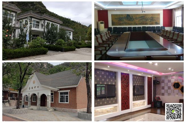 北京拓展训练 北京拓展训练