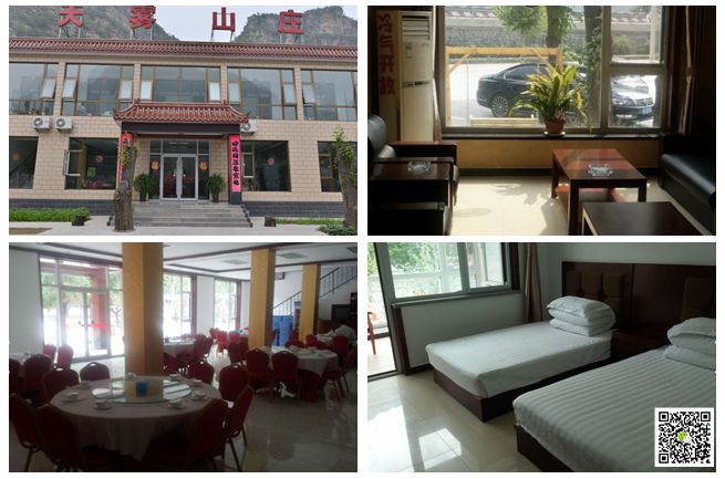 北京拓展训练 北京拓展训练