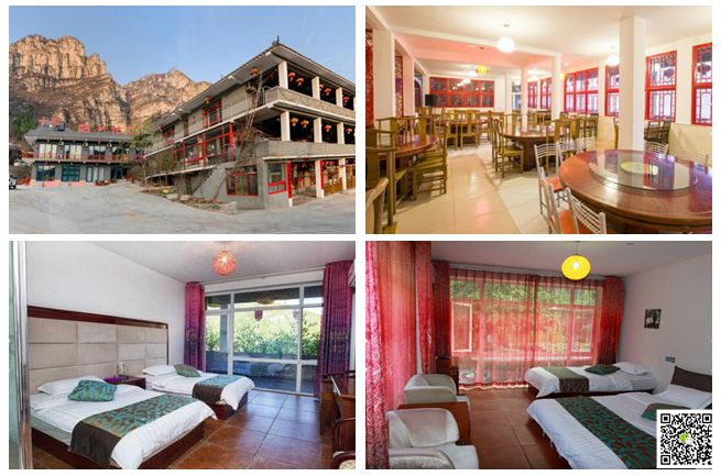 北京拓展训练 北京拓展训练