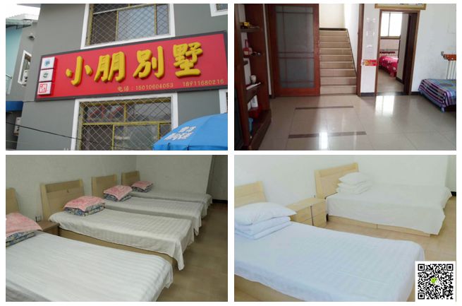 北京拓展训练 北京拓展训练