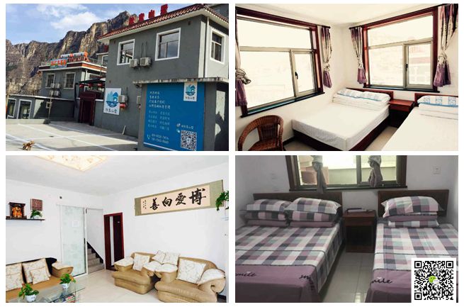 北京拓展培训基地