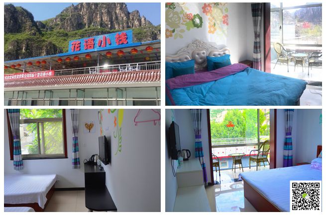 北京拓展培训基地 北京拓展培训基地