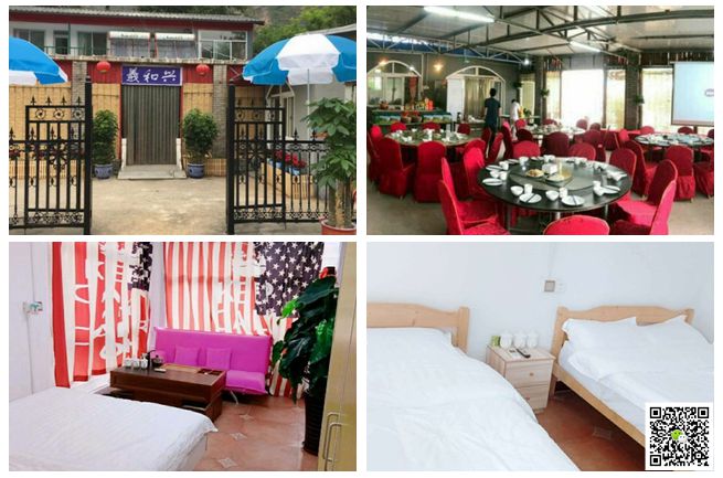 北京拓展培训基地 北京拓展培训基地