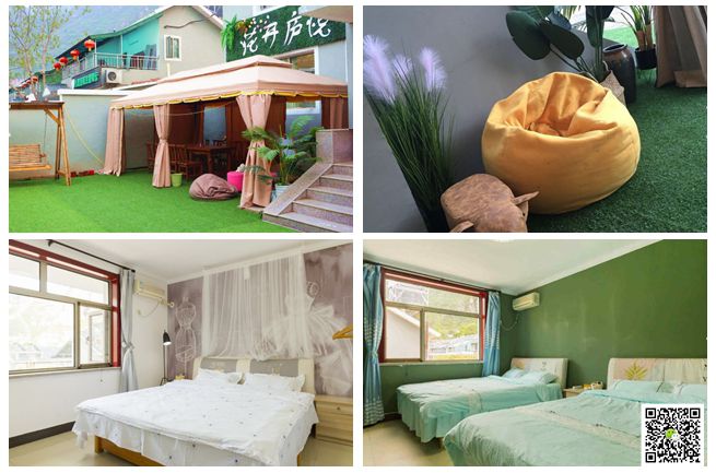   北京拓展培训基地