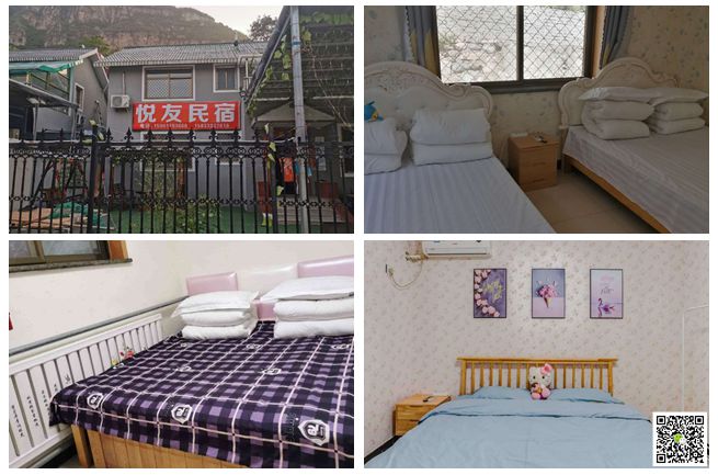 北京拓展培训基地 北京拓展培训基地